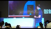 0606-69秒看完PPTV智能电视新品发布会