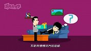 怒！为什么受骗的总是我？------《屌丝心理学》之补偿效应