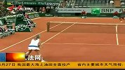 法网-13赛季-淘汰赛-第1轮-小威轻松获胜迎法网开门红 顺利晋级-新闻