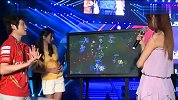 英雄联盟LPL季后赛季军赛WE对iG第2场