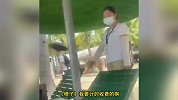 1分钟1块钱！游客坐海边躺椅被催收费，景区：海边没有免费座椅
