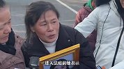 死刑！22岁女生被前男友杀害案宣判，患癌母亲抱女儿遗像出庭