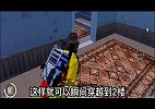 和平精英穿墙术从一楼可以瞬间穿越到二楼