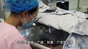 31省份人口出生率-9省超8‰，20省人口自然增长率为负