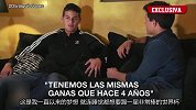 J罗：做梦都想踢世界杯 和4年前一样对其充满渴望