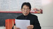 黄冈失联17天村支书遗体被找到 10日举行遗体告别仪式