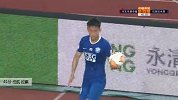 任航 中超 2020 河北华夏幸福 VS 石家庄永昌 精彩集锦