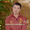 邵佳一：理解国足球迷恨铁不成钢，大家期待对我来说是动力