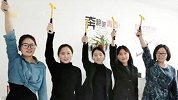 山西一公司年终奖发了个锤子 领导解释：像锤子迎难而上