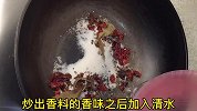饭店的盐水毛豆为什么翠绿不发黄，教你一个秘诀，原来真的很简单
