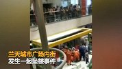 甘肃一男子商场内5楼坠落 跌落地下负一层 地面被砸出大坑