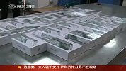 女子拎两皮箱iPhone4S入关被查