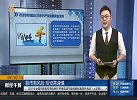 农村农业部加大对乡村产业发展资金支持