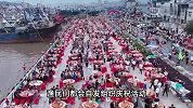 浙江一地摆大席场面惊呆网友！871桌宴席绵延500余米