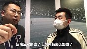 NBA冷知识-08总决赛皮尔斯真在场上拉翔了？雷阿伦是渣男？