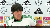 欧洲杯-16年-德国男足集结备战 多名队员因伤缺席-新闻