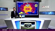 詹俊全场评述：蓝狐“传赢”阿森纳 全方位看到枪手落后