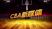 CBA-1617赛季-常规赛-第34轮-北控快攻 杨敬敏拉杆上篮命中-花絮