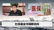 滴滴打车遇到奇葩事 各种奇葩行为令人嗤鼻