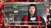 CBA-1314赛季-PPTV携手CBA众星拜年 祝大家新年快乐-专题