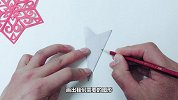 新年六角形窗花剪纸，快动手剪一个