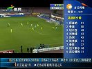 意甲-1314赛季-联赛-第21轮-运气不济 那不勒斯主场憾平切沃-新闻