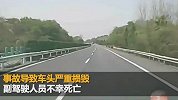 惨剧！男子高速疲劳驾驶撞护栏 致副驾妻子死亡
