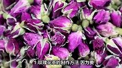 想要美白？不妨试试这两款自制花茶！