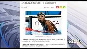 奥运会-16年-差千分之一秒就夺冠!男子单人双桨选手意外失金-新闻