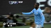 英超-1314赛季-联赛-第27轮-曼城1：0斯托克城-精华