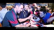 足球-16年-2014AC米兰中国行纪录片 感受红黑传奇之旅-专题