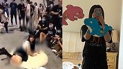 漫展上摆不雅姿势遭人绕后狂拍 当事女孩：已报警，不会再穿JK