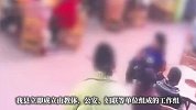 江西宜春一幼儿园教师被指粗暴对待幼童，教体局最新通报
