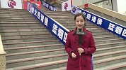 CBA-1617赛季-探秘四川主场安保情况 郭士强：全队平常心面对比赛-新闻