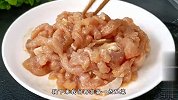 无论炒什么肉，都不要直接下锅炒，记住2个技巧，肉丝嫩滑又好吃