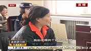 屡屡海吃“霸王餐” “跋扈”女子进班房