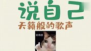 没点才艺不敢进KTV，你们的迷惑操作，都是人才