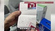 女子被丈夫杀害抛尸，凶手一审判无期，17岁儿子哽咽：后悔不在家，宁愿死的人是我