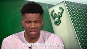 字母哥回应大胡子：我从不想伤害别人 他爱怎么想就怎么想吧