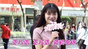 【女神来了】《江南皮革厂》和小姨子
