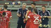 ICC国际冠军杯-17年-切尔西vs拜仁慕尼黑-全场