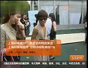 [明星潮流]刘诗诗亮相2012上海时装周否认整容