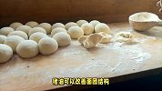 “料”成就好味道！教你和面技巧做出口感绝佳的蒸馒头！