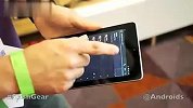 谷歌7英寸平板Nexus 7动手演示