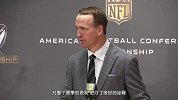 NFL-1516赛季-季后赛-分区决赛-丹佛野马赛后发布会庆祝晋级超级碗-专题