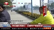 舒城孕妇遇车祸身亡 女婴早产奇迹存活