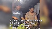 广西女子在泰国买榴莲，竟用壮语跟老板对话，全程交流无障碍