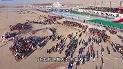 画面震撼！阿拉善万峰驼那达慕大会今日开幕