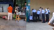 广州砍人案致7伤 包括4名小学生1名幼儿