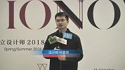 穿高级时装的朋克女孩 TOMMY ZHONG 2018春夏系列发布
